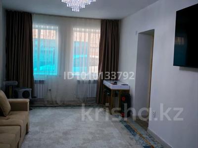 2-бөлмелі пәтер · 44.5 м² · 1/2 қабат, Медицинская, бағасы: 6.7 млн ₸ в Караганде