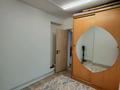 2-бөлмелі пәтер · 44.5 м² · 1/2 қабат, Медицинская, бағасы: 6.7 млн ₸ в Караганде — фото 7