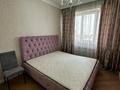 2-бөлмелі пәтер · 58 м² · 11/12 қабат, Торайгырова 21/1 — Мустафина, бағасы: 50.5 млн ₸ в Алматы, Бостандыкский р-н — фото 16