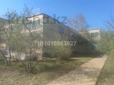 Еркін · 2329.9 м², бағасы: ~ 404.5 млн 〒 в Лисаковске