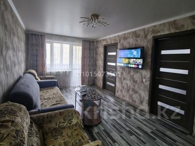 3-комнатная квартира · 47.3 м² · 3/5 этаж, Майкудук, Майкудук, 16й микрорайон 31 за 11 млн ₸ в Караганде, Алихана Бокейханова р-н