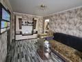 3-комнатная квартира · 47.3 м² · 3/5 этаж, Майкудук, Майкудук, 16й микрорайон 31 за 11 млн ₸ в Караганде, Алихана Бокейханова р-н — фото 2