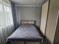 3-комнатная квартира · 47.3 м² · 3/5 этаж, Майкудук, Майкудук, 16й микрорайон 31 за 11 млн ₸ в Караганде, Алихана Бокейханова р-н — фото 4