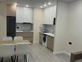 2-комнатная квартира · 45 м² · 7/10 этаж, Райымбека 174/2 за 350 000 ₸ в Алматы, Алмалинский р-н — фото 9