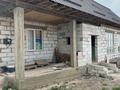 Отдельный дом · 4 комнаты · 161.8 м² · 6 сот., Алтынсарина 1036/3 за 53 млн ₸ в Жанатурмысе — фото 18