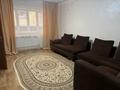 2-бөлмелі пәтер · 64 м² · 1 қабат, Аблайхана 43/1, бағасы: 170 000 ₸ в Каскелене — фото 3