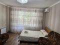 2-комнатная квартира · 54 м² · 4/5 этаж, 5 10 — Аптека Puls за 15 000 ₸ в 
