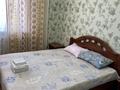 2-комнатная квартира · 54 м² · 4/5 этаж, 5 10 — Аптека Puls за 15 000 ₸ в  — фото 5