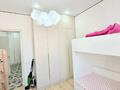 2-комнатная квартира · 46 м² · 8/12 этаж, Ахмет Байтурсынулы 16/3 за 26.5 млн ₸ в Астане, Сарайшык р-н — фото 8