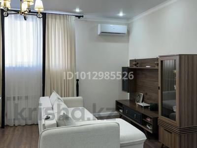 2-комнатная квартира · 51.8 м² · 7/7 этаж, Айбергенова 2 — Shymkent Plaza за 35 млн ₸ в Шымкенте
