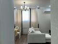 2-комнатная квартира · 51.8 м² · 7/7 этаж, Айбергенова 2 — Shymkent Plaza за 35 млн ₸ в Шымкенте — фото 2