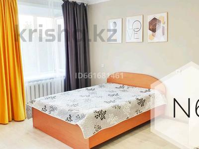 1-бөлмелі пәтер · 21 м² · 5/5 қабат, Новосёлов 48б — Ауэзова, бағасы: 8 000 〒 в Экибастузе