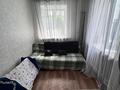 Отдельный дом · 3 комнаты · 79.9 м² · 4 сот., Шипина 88 за 26.9 млн ₸ в Костанае — фото 5