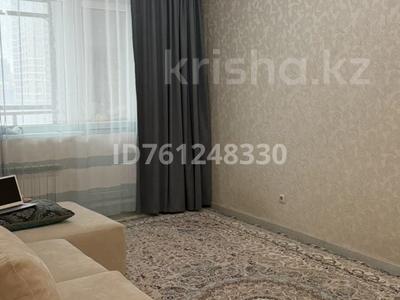 1-комнатная квартира · 44.9 м² · 10/21 этаж, Кабанбай батыра 29 за 32.5 млн 〒 в Астане, Нура р-н