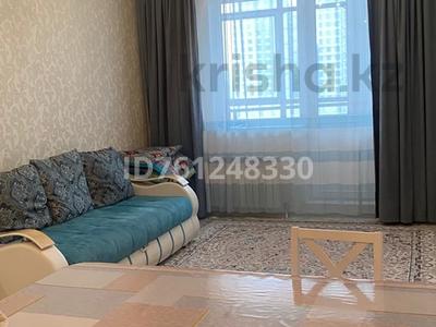 1-комнатная квартира · 44.9 м² · 10/21 этаж, Кабанбай батыра 29 за 28.5 млн 〒 в Астане, Нура р-н