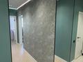 2-комнатная квартира · 45.6 м² · 6/7 этаж, Касыма Шарипова 206/9 за 32 млн ₸ в Алматы, Алатауский р-н — фото 7