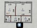 1-комнатная квартира · 35.9 м² · 1/14 этаж, Кордай за 21 млн ₸ в Астане, Сарайшык р-н — фото 2