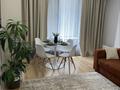 3-комнатная квартира · 85 м² · 2/14 этаж, Гагарина 277/7 — Magnum,4you за 800 000 ₸ в Алматы, Бостандыкский р-н