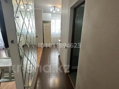 2-бөлмелі пәтер · 50.2 м² · 2/12 қабат, Кубрина 20/1, бағасы: 24.8 млн ₸ в Астане, Сарыарка р-н