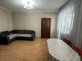 2-комнатная квартира · 50.2 м² · 2/12 этаж, Кубрина 20/1 за 24.8 млн ₸ в Астане, Сарыарка р-н — фото 8