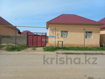 Жеке үй · 5 бөлме · 120 м² · 6 сот., Қазына 7, бағасы: 12 млн ₸ в Арыси