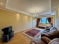 3-комнатная квартира · 90 м² · 5/5 этаж, Жандосова 36 — Ауэзова за 450 000 ₸ в Алматы, Бостандыкский р-н — фото 4