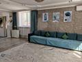 Жеке үй · 7 бөлме · 250 м², Арыкты 18, бағасы: 60 000 ₸ в Астане, Сарыарка р-н — фото 38