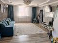 Жеке үй · 7 бөлме · 250 м², Арыкты 18, бағасы: 60 000 ₸ в Астане, Сарыарка р-н — фото 39