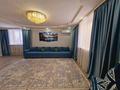 Жеке үй · 7 бөлме · 250 м², Арыкты 18, бағасы: 60 000 ₸ в Астане, Сарыарка р-н — фото 10