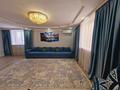 Жеке үй · 7 бөлме · 250 м², Арыкты 18, бағасы: 60 000 ₸ в Астане, Сарыарка р-н — фото 11