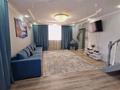 Жеке үй · 7 бөлме · 250 м², Арыкты 18, бағасы: 60 000 ₸ в Астане, Сарыарка р-н — фото 12
