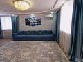 Жеке үй · 7 бөлме · 250 м², Арыкты 18, бағасы: 60 000 ₸ в Астане, Сарыарка р-н — фото 13