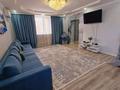 Жеке үй · 7 бөлме · 250 м², Арыкты 18, бағасы: 60 000 ₸ в Астане, Сарыарка р-н — фото 16