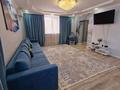 Жеке үй · 7 бөлме · 250 м², Арыкты 18, бағасы: 60 000 ₸ в Астане, Сарыарка р-н — фото 17