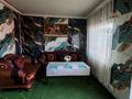 Жеке үй · 7 бөлме · 250 м², Арыкты 18, бағасы: 60 000 ₸ в Астане, Сарыарка р-н — фото 26
