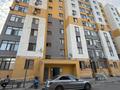 3-комнатная квартира · 90 м² · 1/9 этаж, 19-й мкр 1 за 27.6 млн ₸ в Актау — фото 4