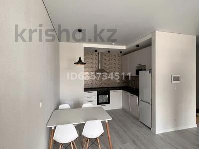 3-комнатная квартира · 77.61 м² · 4/21 этаж, Калдаякова 3 за 485 000 〒 в Астане, Алматы р-н