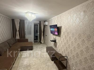 2-комнатная квартира · 53.3 м² · 1/5 этаж, Астана 6/1 за 24.5 млн ₸ в Усть-Каменогорске