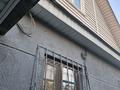 Отдельный дом · 3 комнаты · 44.6 м² · 7 сот., ПКСТ Наурыз-2 — Недалеко от проспекта Абая за 39.5 млн ₸ в Алматы, Наурызбайский р-н — фото 10