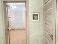 4-комнатная квартира · 84.4 м² · 3/12 этаж, Курмангазы 77 — Наурызбай Батыра за 85 млн ₸ в Алматы, Алмалинский р-н — фото 28