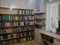 4-комнатная квартира · 84.4 м² · 3/12 этаж, Курмангазы 77 — Наурызбай Батыра за 85 млн ₸ в Алматы, Алмалинский р-н — фото 2