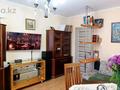 4-комнатная квартира · 84.4 м² · 3/12 этаж, Курмангазы 77 — Наурызбай Батыра за 85 млн ₸ в Алматы, Алмалинский р-н — фото 29
