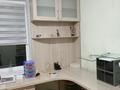 4-комнатная квартира · 84.4 м² · 3/12 этаж, Курмангазы 77 — Наурызбай Батыра за 85 млн ₸ в Алматы, Алмалинский р-н — фото 7