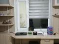 4-комнатная квартира · 84.4 м² · 3/12 этаж, Курмангазы 77 — Наурызбай Батыра за 85 млн ₸ в Алматы, Алмалинский р-н — фото 5