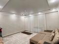 Отдельный дом · 3 комнаты · 200 м² · 8 сот., Матеш Дуйсенгалиева 16/1 — Кулманова за 40 млн 〒 в Атырау — фото 4