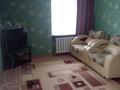 2-бөлмелі пәтер · 40.3 м² · 2/4 қабат, Косманафтов 7, бағасы: 4.9 млн ₸ в Алтае