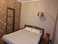2-бөлмелі пәтер · 63 м² · 7/16 қабат, Абая 150/230, бағасы: 400 000 ₸ в Алматы, Бостандыкский р-н — фото 10