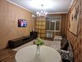 2-бөлмелі пәтер · 63 м² · 7/16 қабат, Абая 150/230, бағасы: 400 000 ₸ в Алматы, Бостандыкский р-н — фото 4