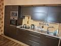 2-бөлмелі пәтер · 63 м² · 7/16 қабат, Абая 150/230, бағасы: 400 000 ₸ в Алматы, Бостандыкский р-н — фото 5