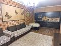 2-бөлмелі пәтер · 63 м² · 7/16 қабат, Абая 150/230, бағасы: 400 000 ₸ в Алматы, Бостандыкский р-н — фото 6